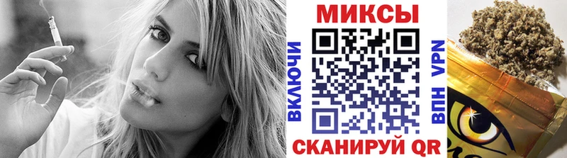 Бутират GHB  Купить закладки  Канаш 