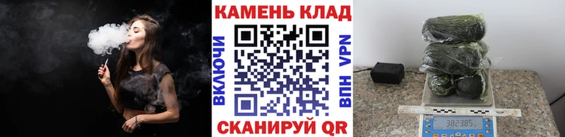 Купить где  Канаш  Гашиш Ice-O-Lator 