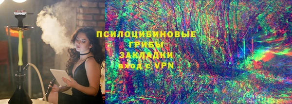 MDMA Аркадак