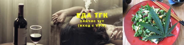 MDMA Аркадак