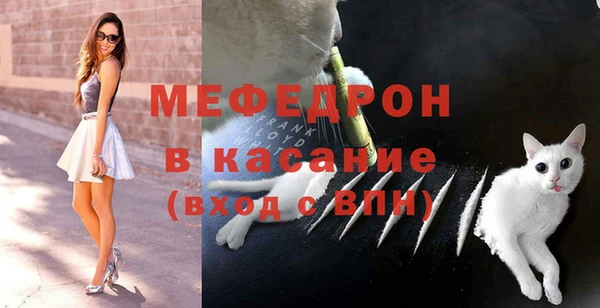 MDMA Аркадак